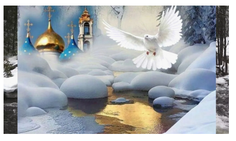 [Макои] Сеанс-настройка на энергии 2026 года, Крещ_0.png